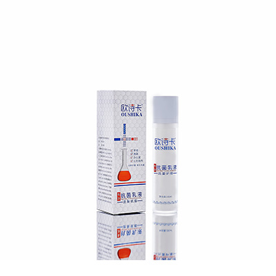 张湾多用途抗菌乳液