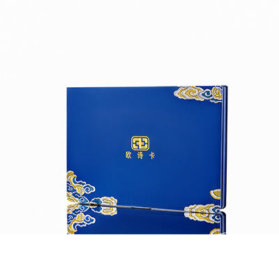 张湾产后修复调理套