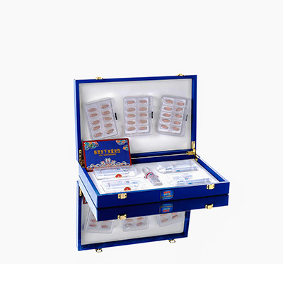 张湾爱芯回春综合版